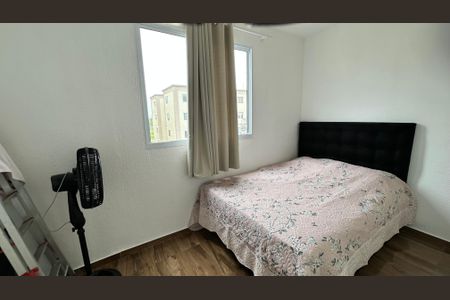 Apartamento à venda com 53m², 2 quartos e sem vagaQuarto 1