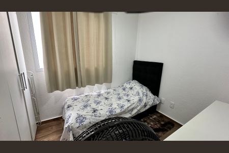 Apartamento à venda com 53m², 2 quartos e sem vagaQuarto 2