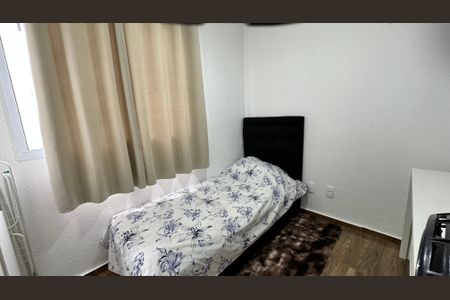 Apartamento à venda com 53m², 2 quartos e sem vagaQuarto 2