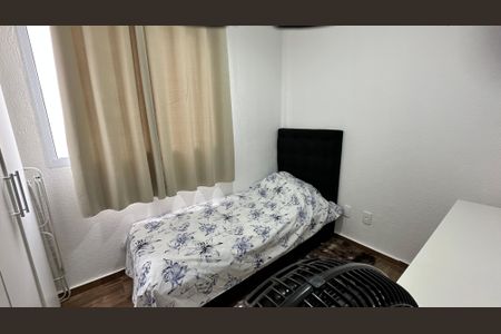 Apartamento à venda com 53m², 2 quartos e sem vagaQuarto 2