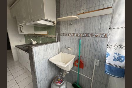 Apartamento para alugar com 40m², 2 quartos e 1 vagaÁrea de Serviço