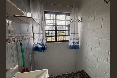 Apartamento para alugar com 40m², 2 quartos e 1 vagaÁrea de Serviço