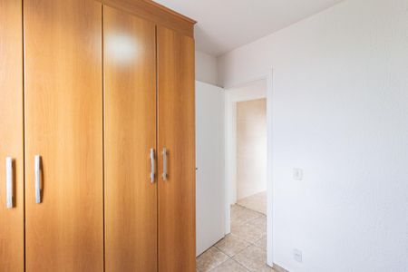Apartamento à venda com 50m², 2 quartos e 1 vaga Apartamento à venda com 50m², 2 quartos e 1 vagaQuarto 2