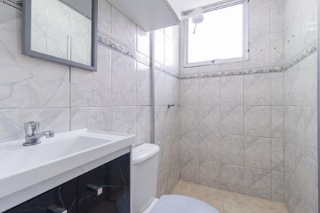 Apartamento à venda com 50m², 2 quartos e 1 vaga Apartamento à venda com 50m², 2 quartos e 1 vagaBanheiro