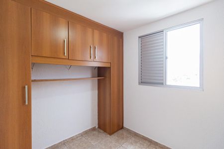 Apartamento à venda com 50m², 2 quartos e 1 vaga Apartamento à venda com 50m², 2 quartos e 1 vagaQuarto 2