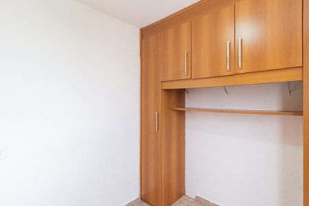 Apartamento à venda com 50m², 2 quartos e 1 vaga Apartamento à venda com 50m², 2 quartos e 1 vagaQuarto 2