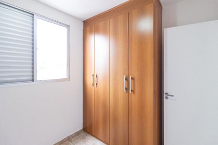 Apartamento à venda com 50m², 2 quartos e 1 vaga Apartamento à venda com 50m², 2 quartos e 1 vagaQuarto 2
