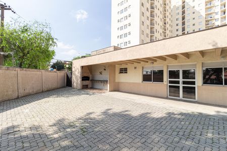 Apartamento à venda com 50m², 2 quartos e 1 vaga Apartamento à venda com 50m², 2 quartos e 1 vagaÁrea comum - Salão de festas