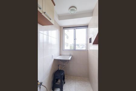 Apartamento à venda com 50m², 2 quartos e 1 vaga Apartamento à venda com 50m², 2 quartos e 1 vagaCozinha e área de serviço