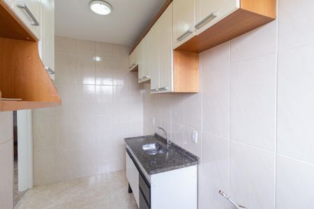 Apartamento à venda com 50m², 2 quartos e 1 vaga Apartamento à venda com 50m², 2 quartos e 1 vagaCozinha e área de serviço