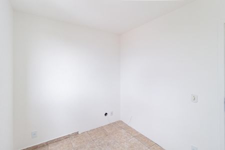 Apartamento à venda com 50m², 2 quartos e 1 vaga Apartamento à venda com 50m², 2 quartos e 1 vagaQuarto 1