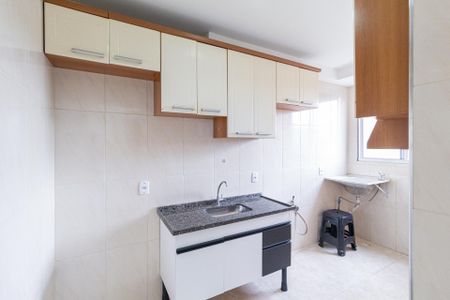 Apartamento à venda com 50m², 2 quartos e 1 vaga Apartamento à venda com 50m², 2 quartos e 1 vagaCozinha e área de serviço