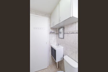 Apartamento à venda com 50m², 2 quartos e 1 vaga Apartamento à venda com 50m², 2 quartos e 1 vagaBanheiro