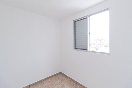 Apartamento à venda com 50m², 2 quartos e 1 vaga Apartamento à venda com 50m², 2 quartos e 1 vagaQuarto 1