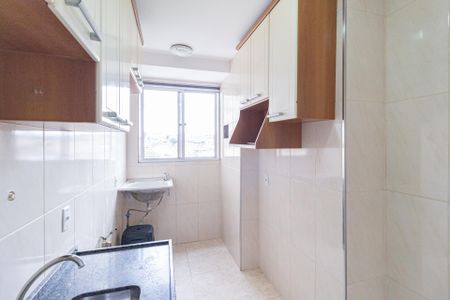 Apartamento à venda com 50m², 2 quartos e 1 vaga Apartamento à venda com 50m², 2 quartos e 1 vagaCozinha e área de serviço