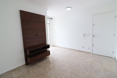 Apartamento para alugar com 50m², 2 quartos e 1 vagaSala