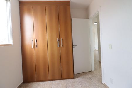 Apartamento para alugar com 50m², 2 quartos e 1 vagaQuarto 1