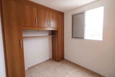 Apartamento para alugar com 50m², 2 quartos e 1 vagaQuarto 1