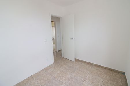Apartamento para alugar com 50m², 2 quartos e 1 vagaQuarto 2