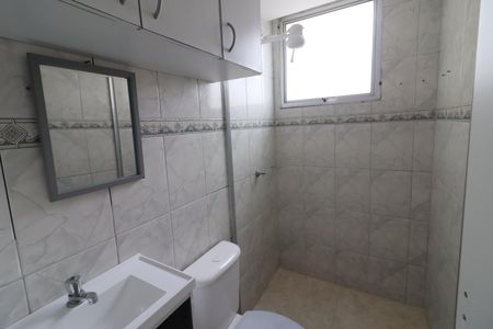 Apartamento para alugar com 50m², 2 quartos e 1 vagaBanheiro
