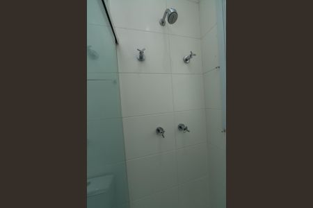 Apartamento para alugar com 156m², 2 quartos e 2 vagasBanheiro Suiete 2