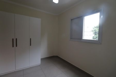 Apartamento para alugar com 46m², 1 quarto e 1 vagaQuarto