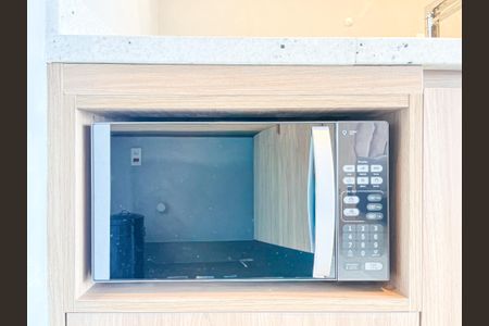 Apartamento para alugar com 33m², 1 quarto e sem vaga Apartamento para alugar com 33m², 1 quarto e sem vagaStudio