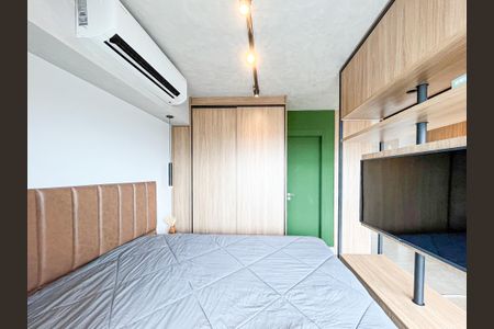 Apartamento para alugar com 33m², 1 quarto e sem vaga Apartamento para alugar com 33m², 1 quarto e sem vagaStudio