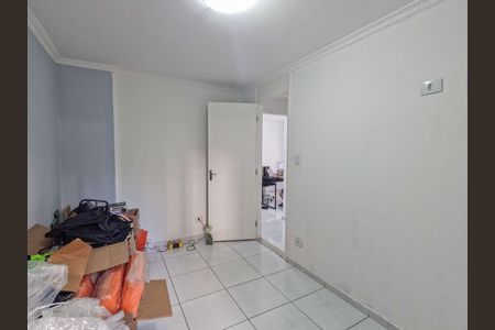 Apartamento para alugar com 51m², 2 quartos e 1 vaga