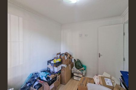Apartamento para alugar com 2 quartos, 51m² em Jardim Peri, São Paulo