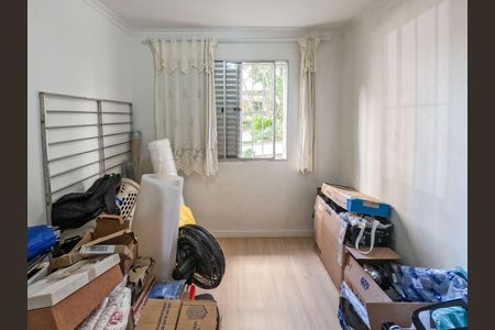 Apartamento para alugar com 2 quartos, 51m² em Jardim Peri, São Paulo