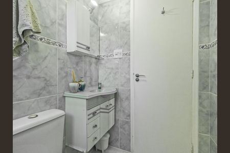 Apartamento para alugar com 51m², 2 quartos e 1 vaga