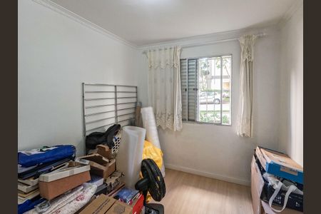 Apartamento para alugar com 51m², 2 quartos e 1 vaga