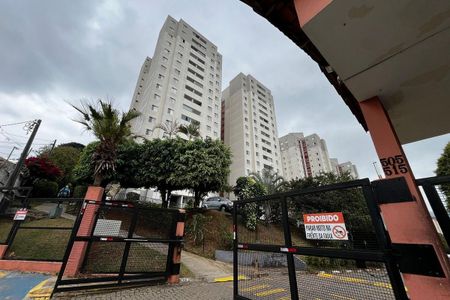 Apartamento à venda com 49m², 2 quartos e 1 vaga Apartamento à venda com 49m², 2 quartos e 1 vagaFachada