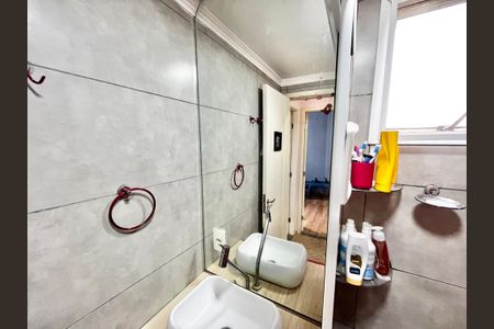 Apartamento à venda com 49m², 2 quartos e 1 vagaBanheiro