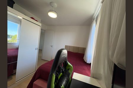 Apartamento para alugar com 52m², 2 quartos e 1 vagaQuarto