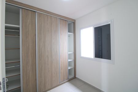 Casa de condomínio à venda com 81m², 2 quartos e 2 vagasSuíte 1