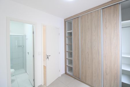 Casa de condomínio à venda com 81m², 2 quartos e 2 vagasSuíte 1