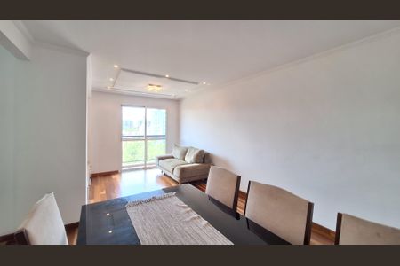 Apartamento para alugar com 89m², 1 quarto e 2 vagasSala
