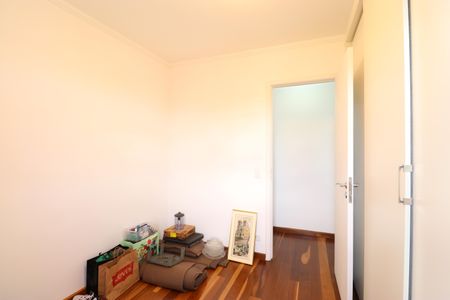 Apartamento para alugar com 89m², 1 quarto e 2 vagasQuarto