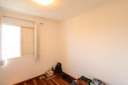 Apartamento para alugar com 89m², 1 quarto e 2 vagasQuarto