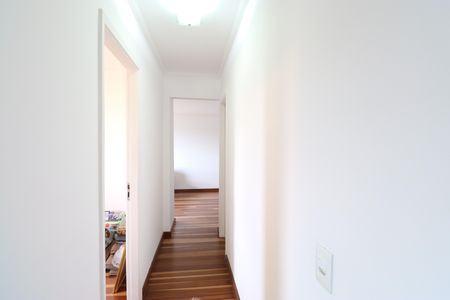 Apartamento para alugar com 89m², 1 quarto e 2 vagasCorredor