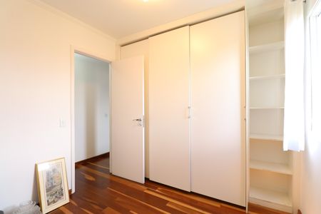 Apartamento para alugar com 89m², 1 quarto e 2 vagasQuarto