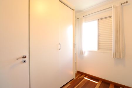 Apartamento para alugar com 89m², 1 quarto e 2 vagasQuarto
