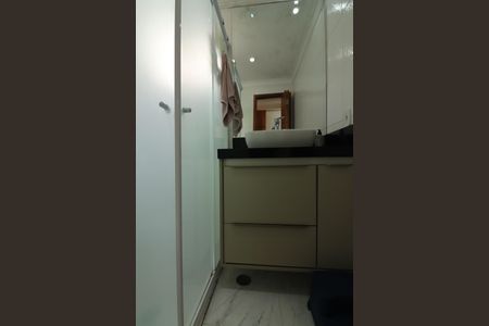 Apartamento para alugar com 80m², 3 quartos e 1 vagaQuarto 1 - Suíte Banheiro 