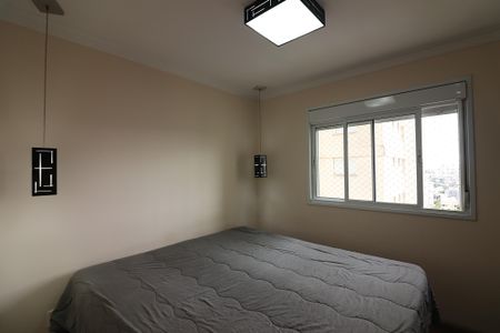 Apartamento para alugar com 80m², 3 quartos e 1 vagaQuarto 1 - Suíte