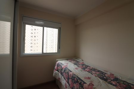 Apartamento para alugar com 80m², 3 quartos e 1 vagaQuarto 2