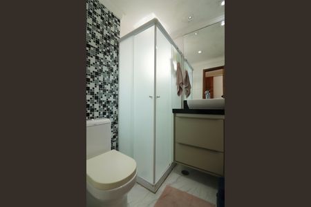 Apartamento para alugar com 80m², 3 quartos e 1 vagaQuarto 1 - Suíte Banheiro 