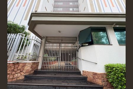 Apartamento para alugar com 159m², 4 quartos e 1 vagaFachada