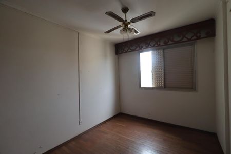 Apartamento para alugar com 159m², 4 quartos e 1 vagaQuarto 1